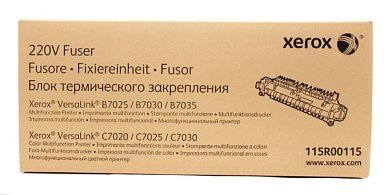 Фьюзер (печка) Xerox 115R00115 в сборе (оригинал)