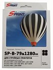 Картридж SP LC-1280XL Bk для Brother, черный