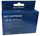 Набор картриджей SP 17XL для Epson (4 цвета)
