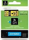 Картридж DYMO S0720880/45808