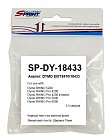 Картридж Sprint SP-DY-18433