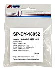 Картридж Sprint SP-DY-18052
