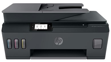 HP Smart Tank Plus 651