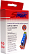 Картридж Sprint SP-C-3&6iC BCI для Canon совместимый