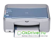 HP PSC 1200