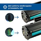 Картридж SP 106XL (W1106XL) для HP черный (без чипа)