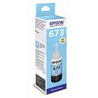 Чернила Epson T6735 (C13T67354A)