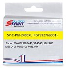 Картридж SP PGI-2400XL Y (9276B001) для Canon, желтый
