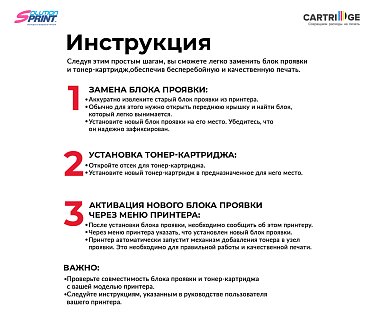 Комплект блоков проявки DV-8115K/DV-8115C/DV-8115M/DV-8115Y для Kyocera (OEM.ref)