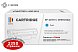 Картридж SP 067H C (5105C002) для Canon, голубой (с чипом)